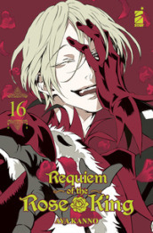 Requiem of the Rose King. Vol. 16