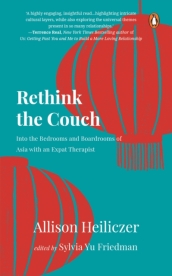 Rethink The Couch