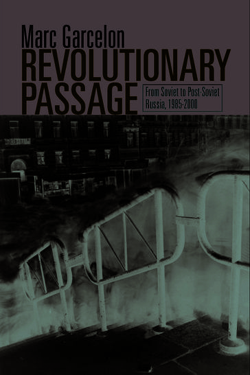 Revolutionary Passage - Marc Garcelon