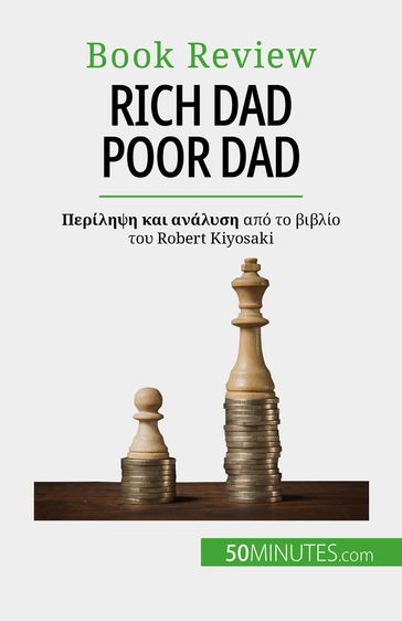 Rich Dad Poor Dad - Myriam M