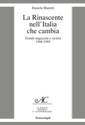 La Rinascente nell Italia che cambia