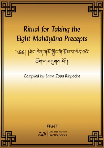 Ritual for Taking the Eight Mahayana Precepts eBook - FPMT