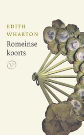 Romeinse koorts