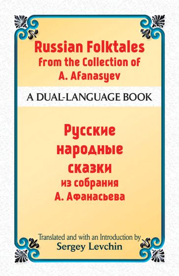 Russian Folktales from the Collection of A. Afanasyev - Alexander Afanasyev