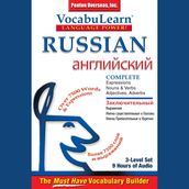 Russian/English Complete