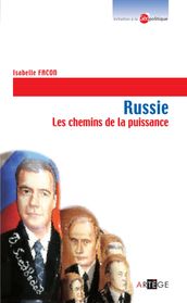 Russie