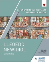 Safon Uwch Daearyddiaeth Meistroli