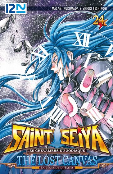 Saint Seiya The Lost Canvas - tome 24 - Masami Kurumada - Shiori Teshirogi
