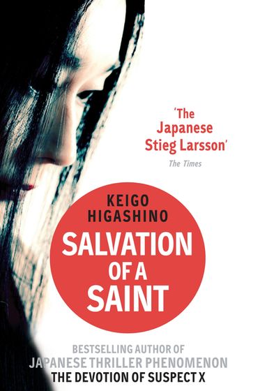 Salvation of a Saint - Higashino Keigo