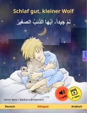 Schlaf gut, kleiner Wolf (Deutsch Arabisch)
