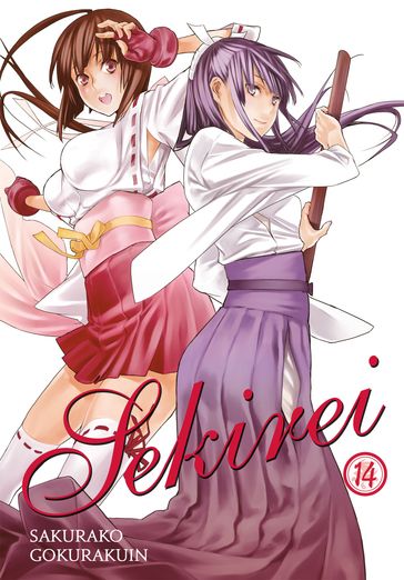 Sekirei, Vol. 14 - Sakurako Gokurakuin - Phil Christie