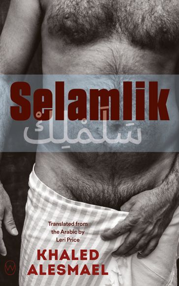 Selamlik - Khaled Alesmael