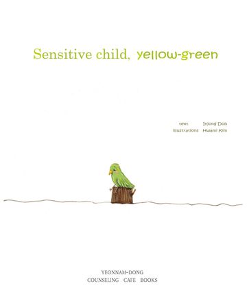 Sensitive Child Yellow-green - Injong Doh