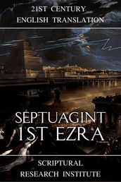 Septuagint - 1 Ezra