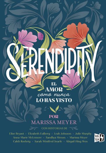 Serendipity - Marissa Meyer