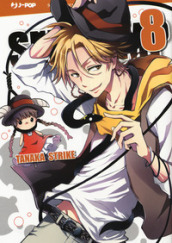 Servamp. 8.