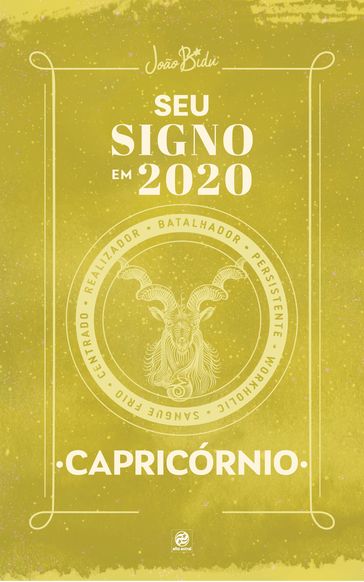 Seu signo em 2020: Capricórnio