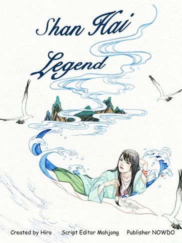 Shan Hai Legend Vol.1, [Part 2of2] - Liu Fang