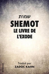 Shemot