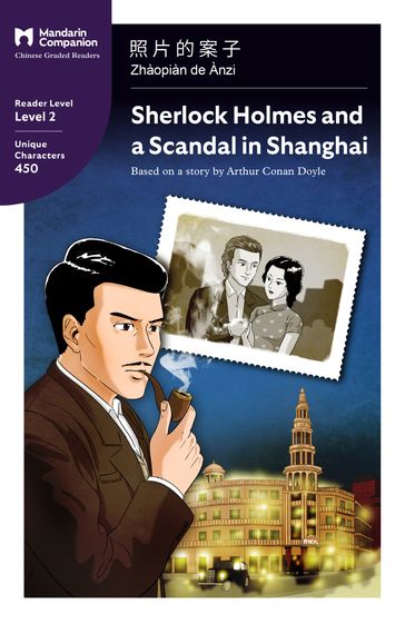 Sherlock Holmes and a Scandal in Shanghai - John Pasden - Jared Turner