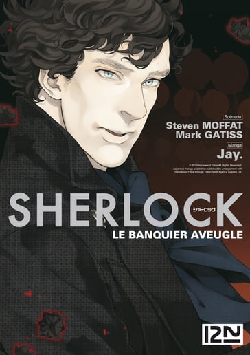 Sherlock - tome 2 Le banquier aveugle - Jay Z - Steven Moffat - Mark Gatiss