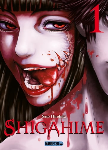 Shigahime T01 - Sato Hirohisa