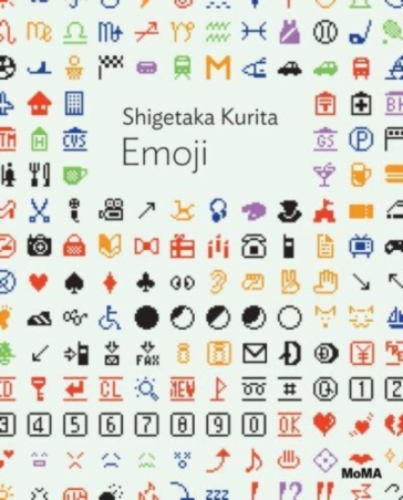 Shigetaka Kurita: Emoji - Paul Galloway