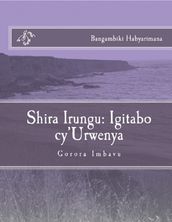 Shira Irungu: Igitabo cy Urwenya