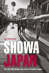 Showa Japan