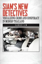 Siam s New Detectives