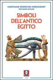 Simboli dell antico Egitto