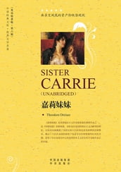 Sister Carrie