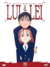 Situazioni Di Lui & Lei (Le) - The Complete Series (4 Dvd)