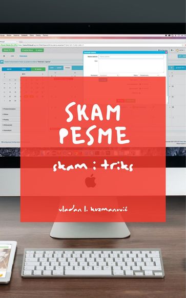 Skam pesme - Vladan Kuzmanovi