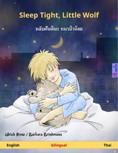 Sleep Tight, Little Wolf    (English  Thai)