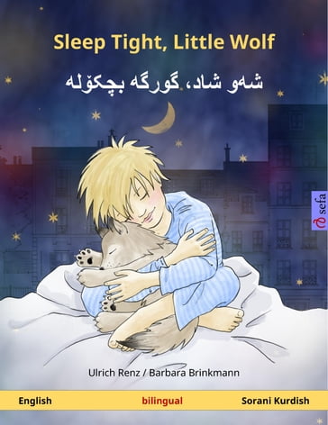 Sleep Tight, Little Wolf      (English  Sorani Kurdish) - Ulrich Renz