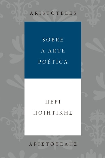 Sobre a arte poética - Aristóteles