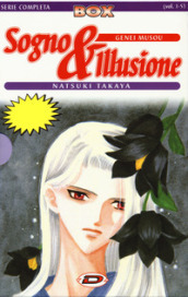 Sogno & illusione. 1-5.