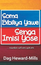 Soma Bibiliya Yawe, Senga Imisi Yose ... niwaba wifuza gukura