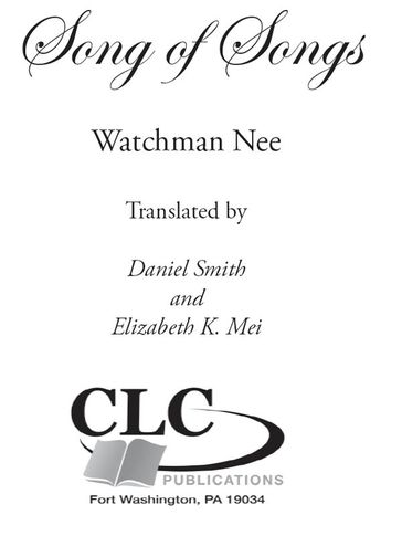 Song of Songs - Nee Watchman