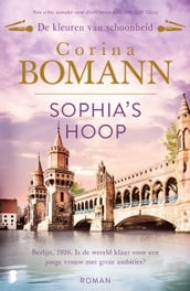 Sophia s hoop