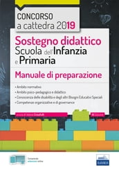 Sostegno didattico per la Scuola dell Infanzia e Primaria - Concorso a cattedra