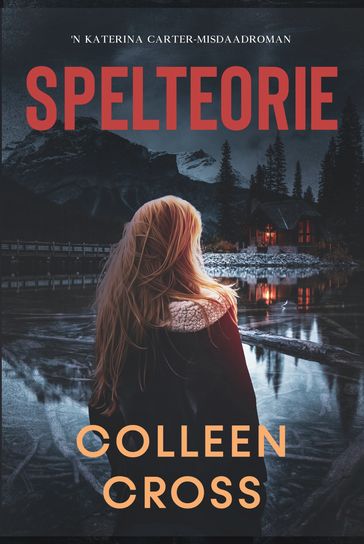 Spelteorie - Colleen Cross