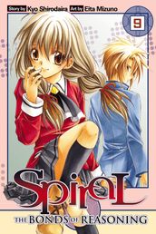 Spiral, Vol. 9