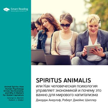 Spiritus Animalis, - SMART Reading