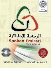 Spoken Emirati Phrasebook
