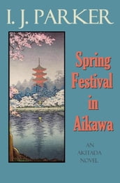 Spring Festival in Akaiwa