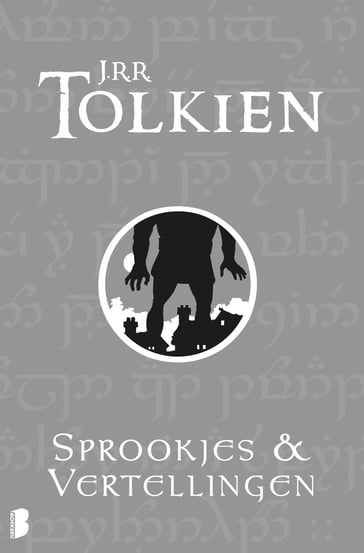 Sprookjes en vertellingen - J.R.R. Tolkien