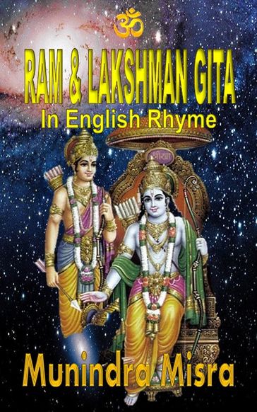 Sri Ram & Lakshman Gita - Munindra Misra