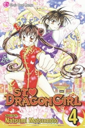 St. Dragon Girl, Vol. 4